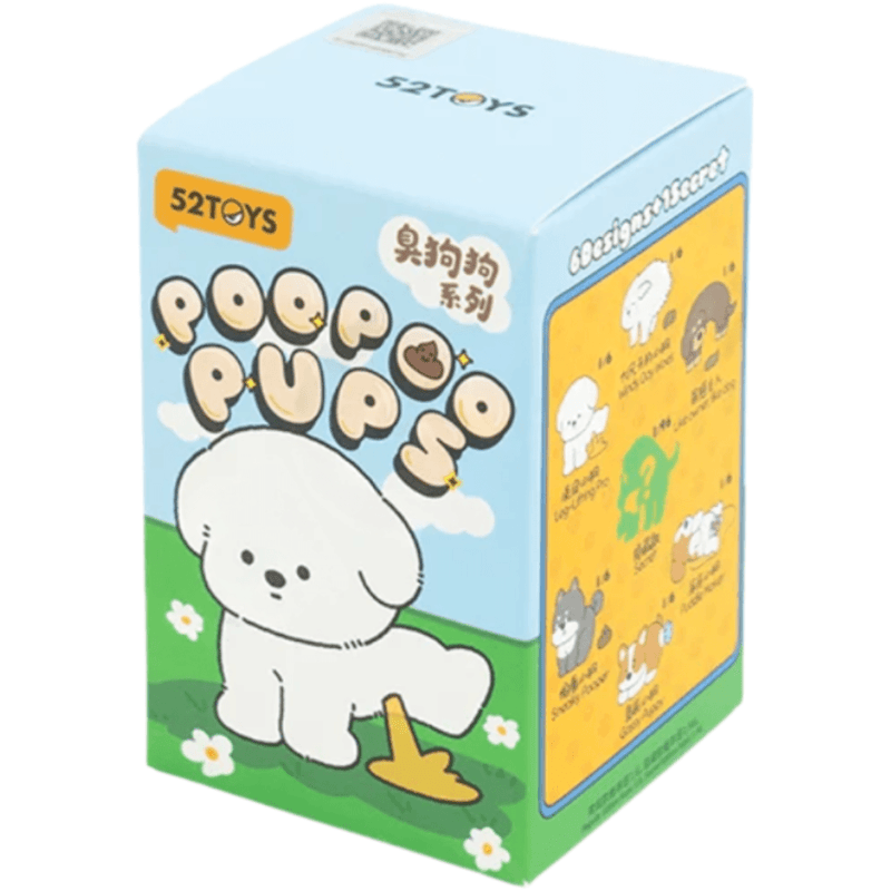 52TOYS PooPoo Pups Series blind box packaging with collectible dog designs