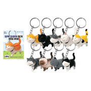 Best Friend Cat Figure Collectable Keyring Random Box collection showing all cat keyring designs with packaging card