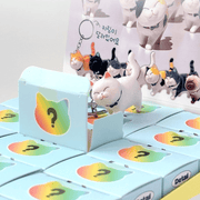 Best Friend Cat Figure Collectable Keyring Random Box display with a white cat figure popping out of an opened mystery box