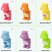 Line-up showing all 6 Care Bears blind box figures and their names, each with a 1/6 chance