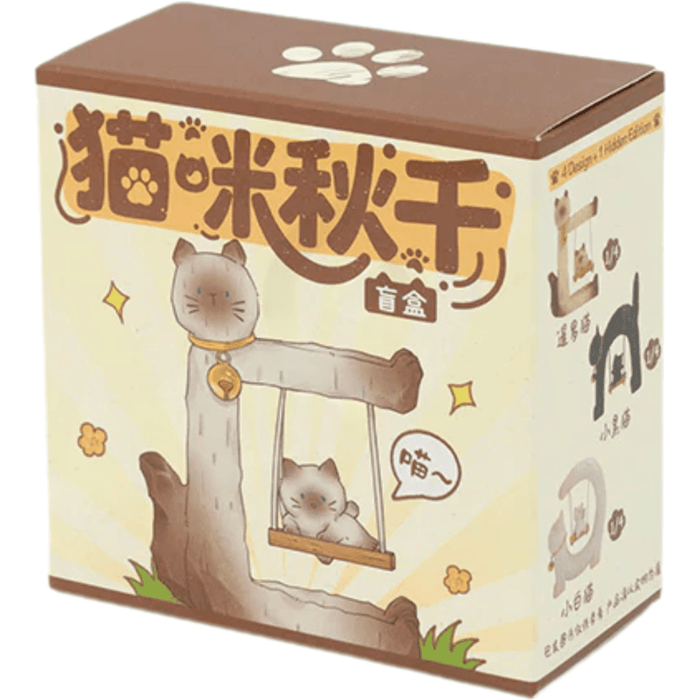 Cat Swing Series sealed blind box packaging
