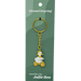 Cycling Duck Keyring – Jewellery By Julie Ree - Something Different Gift Shop