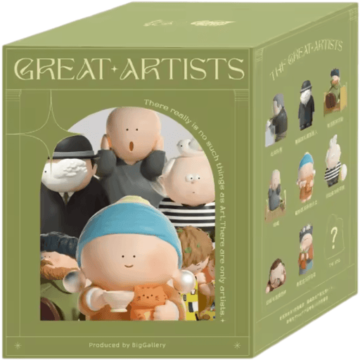 Hello The Great Artists Series Blind Box packaging