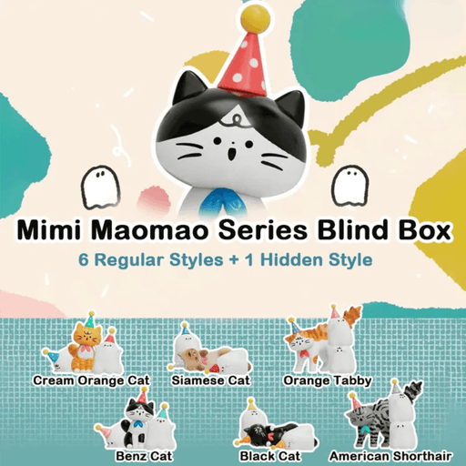 Jinart Mimi Maomao blind box series showing six regular cat designs and one hidden style