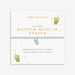 Joma A Little Vibes Matcha Made In Heaven Bracelet on illustrated sentiment card