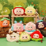 Full set of Kimmon “Sure Enough It’s You” fruit plush blind box characters arranged on wooden crates.
