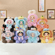 Lovely Emma Hugging Series plush blind box collection with regular and hidden styles