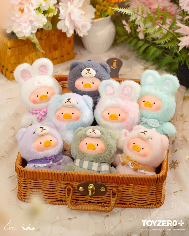 Wicker basket display of nine Lulu the Piggy Joyful Time blind box plush keyrings in mixed bunny and teddy pastels.
