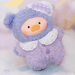 Lulu the Piggy Calm plush keychain in lavender sleep outfit with matching night cap