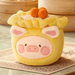 LuLu the Piggy No.1 Siu Mai plush keychain blind box design
