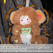 Little Monkey plush pendant keyring with banana bib from the Matchy Lacy blind box series.