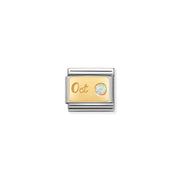 Nomination October opal birthstone Link, yellow-gold plaque on stainless steel, Classic size, close-up on white.