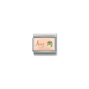 Nomination Classic Link August peridot birthstone charm on rose-gold plate engraved Aug, stainless steel, for Composable Nomination bracelets