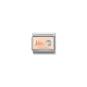 Nomination Classic Link March aquamarine birthstone charm on rose-gold plate engraved Mar, stainless steel, for Composable Nomination bracelets