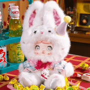 Nommi About the Childhood plush carousel collectable figure