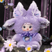 Starflare hidden plush – violet suit with twin crystal ears and galaxy core, odds 1/72.

