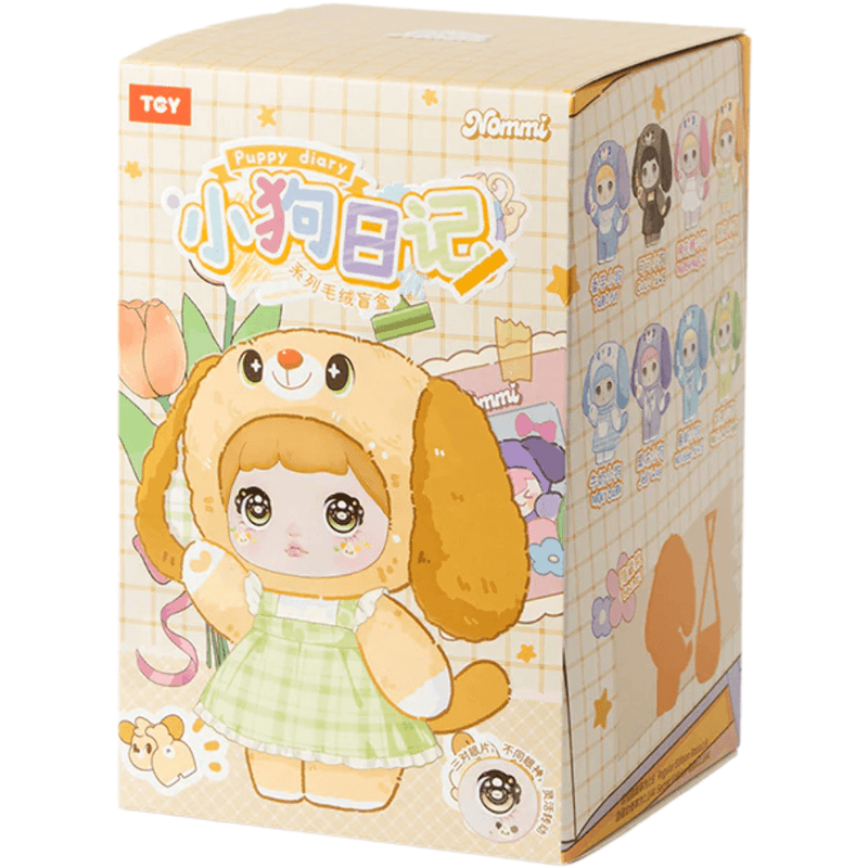 Nommi Puppy Diary Series sealed plush blind box packaging