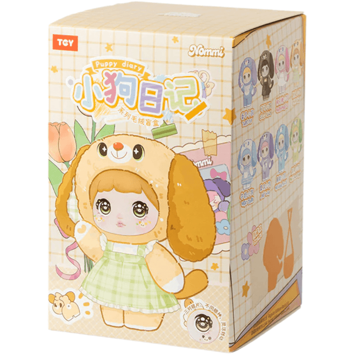 Nommi Puppy Diary Series sealed plush blind box packaging