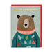 Christmas card with brown bear in teal jumper on green background; gold-foil Beary Christmas text; A6, blank inside, poppy red envelope by Ohh Deer