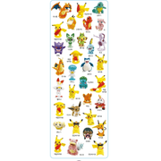 Pokémon capsule figure collection guide showing the range of characters to collect