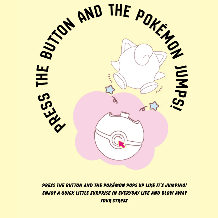 Instruction graphic showing a Poké Ball button press and a Pokémon jumping up