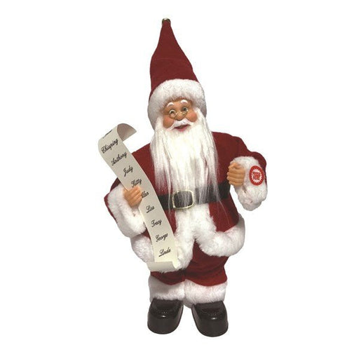 Spode Christmas Tree Musical Centerpiece Collectible