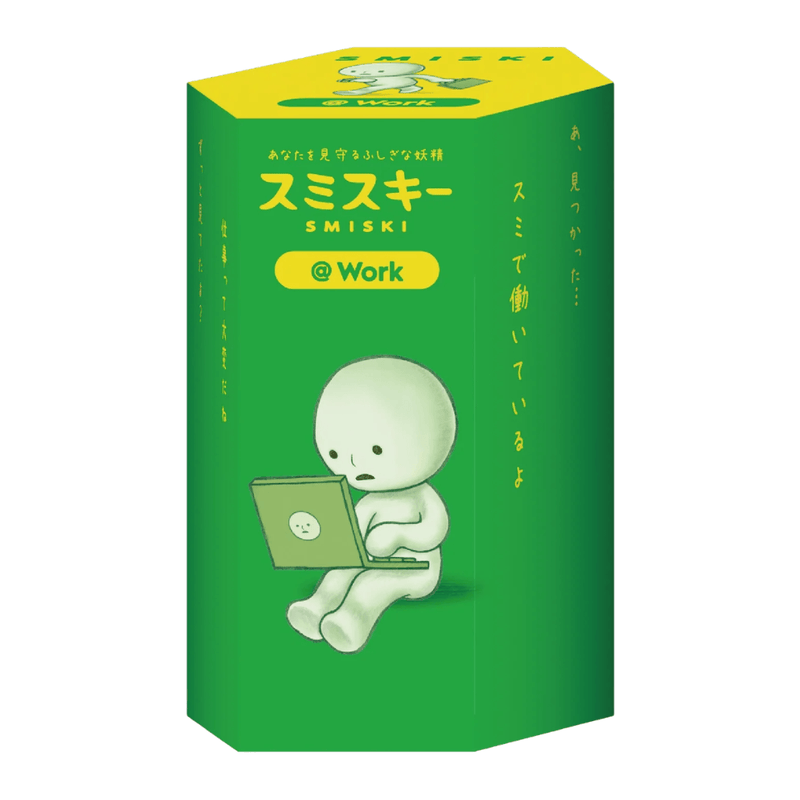 Green Smiski @Work Series glow-in-the-dark Blind Box packaging featuring Smiski Researching