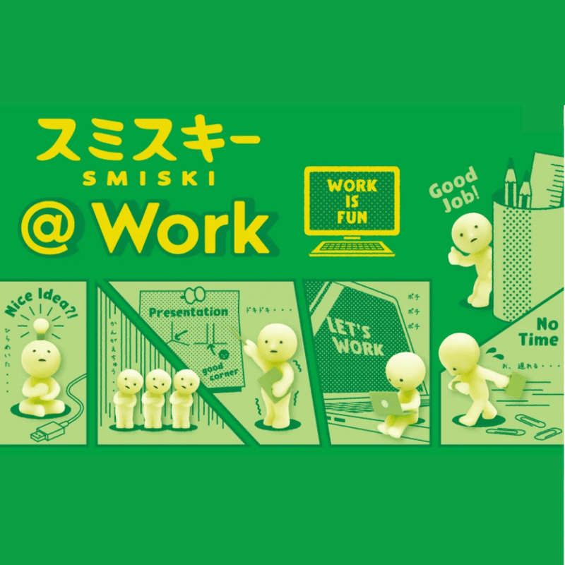 Smiski @Work Series glow-in-the-dark figures researching, presenting and working in an office
