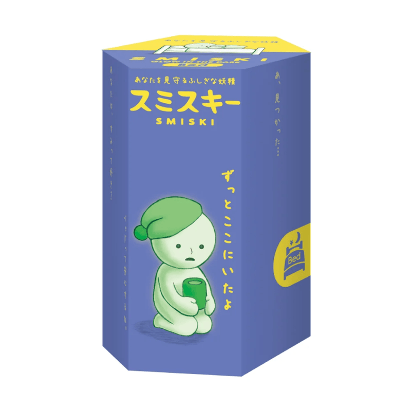Blue Smiski Bed Series Blind Box packaging featuring Smiski Before Rest