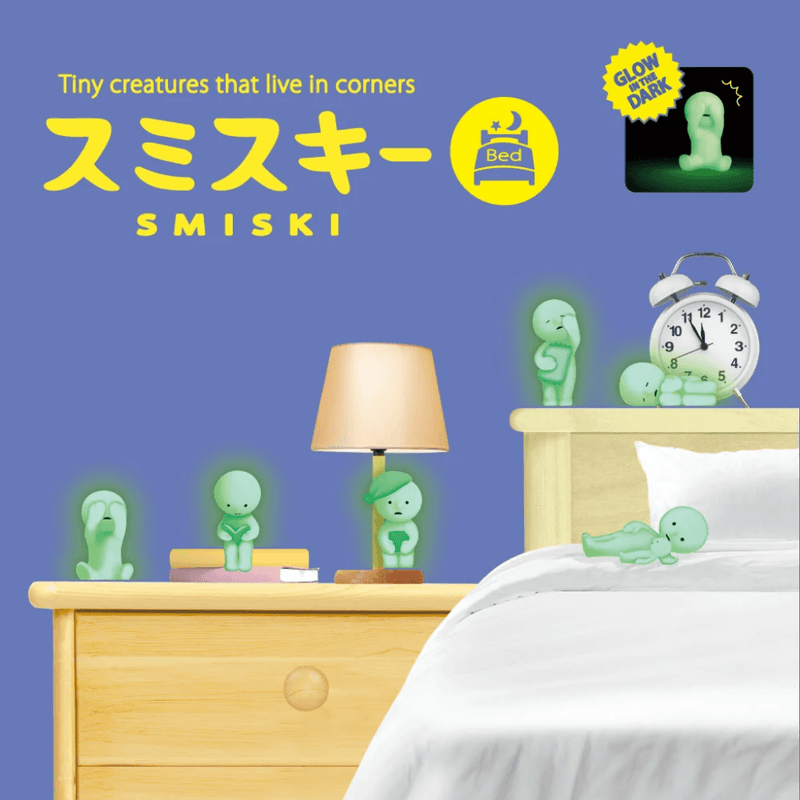 Smiski Bed Series glow-in-the-dark figures sleeping, reading and relaxing around a bedroom