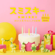Smiski Birthday Series 10th anniversary glow-in-the-dark figure collection