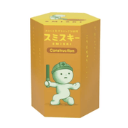 Smiski Construction Series Blind Box packaging