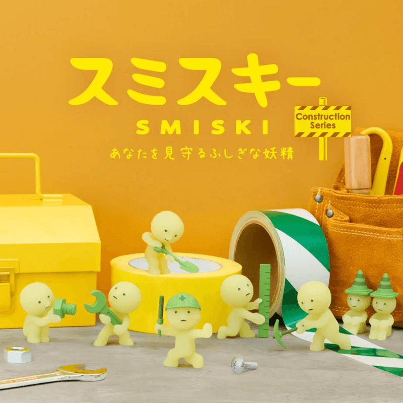 Smiski Construction Series glow-in-the-dark builder figure collection