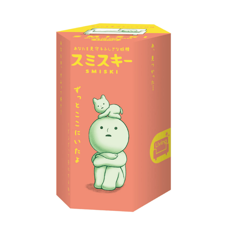 Smiski Living Series Glow in the Dark Blind Box packaging