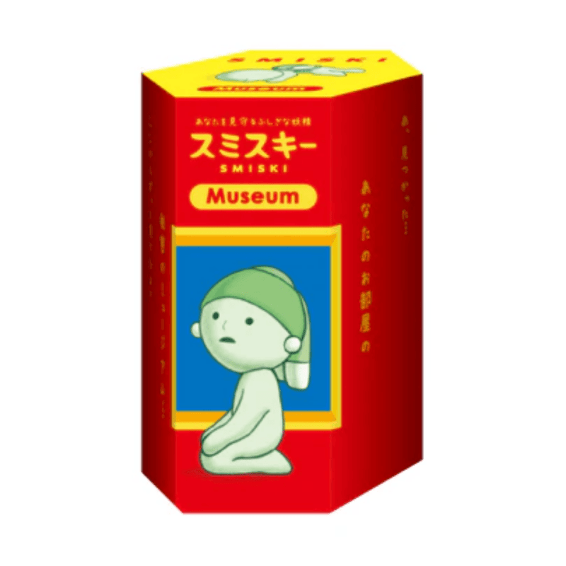 Smiski Museum Series Blind Box packaging
