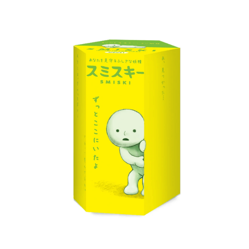 Yellow Smiski Series 1 glow-in-the-dark Blind Box packaging