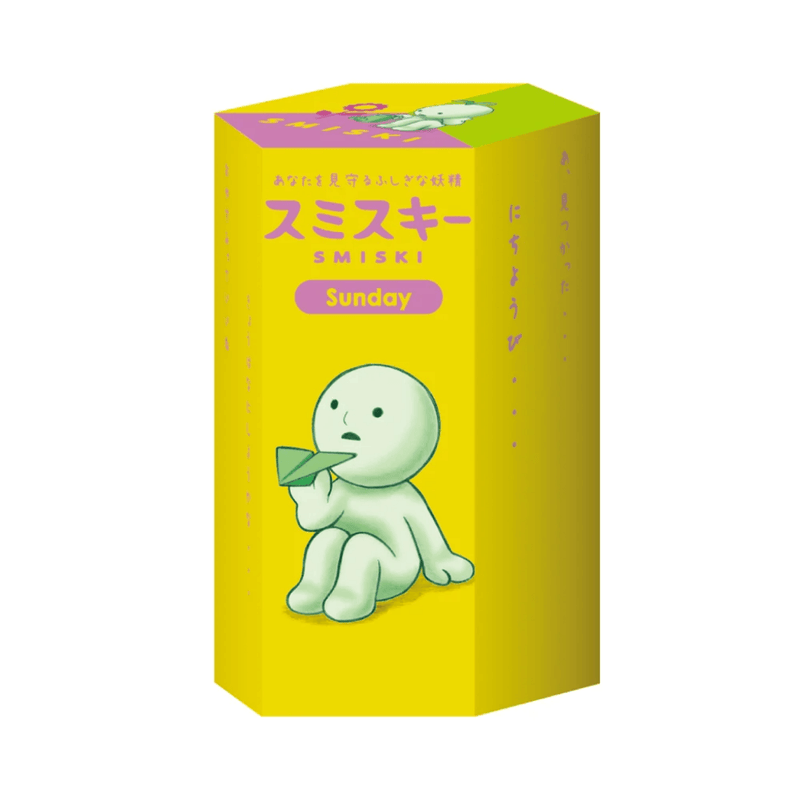 Yellow Smiski Sunday Series Blind Box packaging featuring the Paper Airplane figure