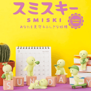 Smiski Sunday Series glow-in-the-dark figures relaxing, skateboarding, gardening and playing guitar