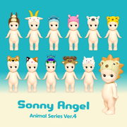 Complete line-up of 12 Sonny Angel Animal Series 4 figures