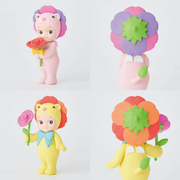 Lime Green and Orange Daisy Lion Sonny Angel Flower Gift figures