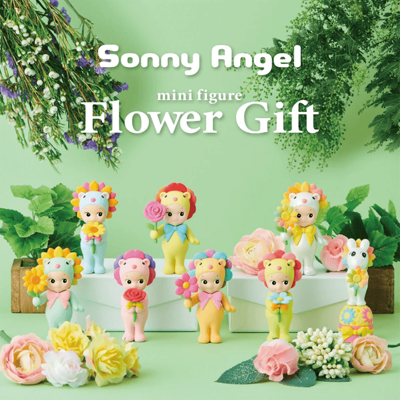 Sonny Angel Flower Gift Series pastel lion figure collection