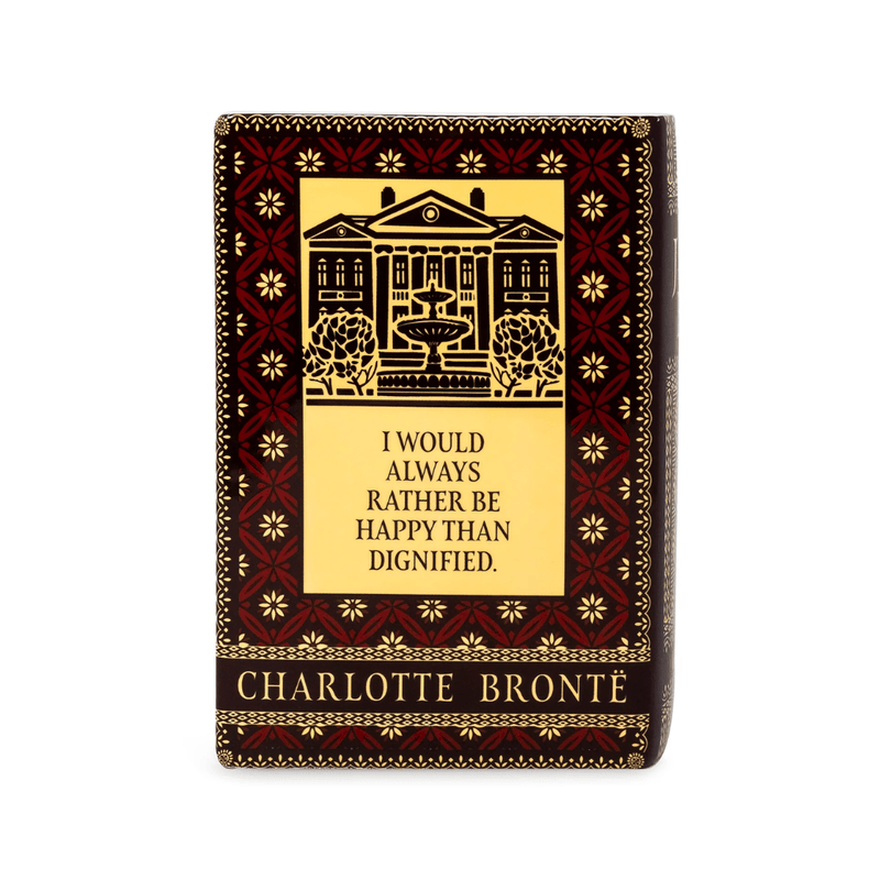 Back of the Jane Eyre book vase with house illustration and literary quote design