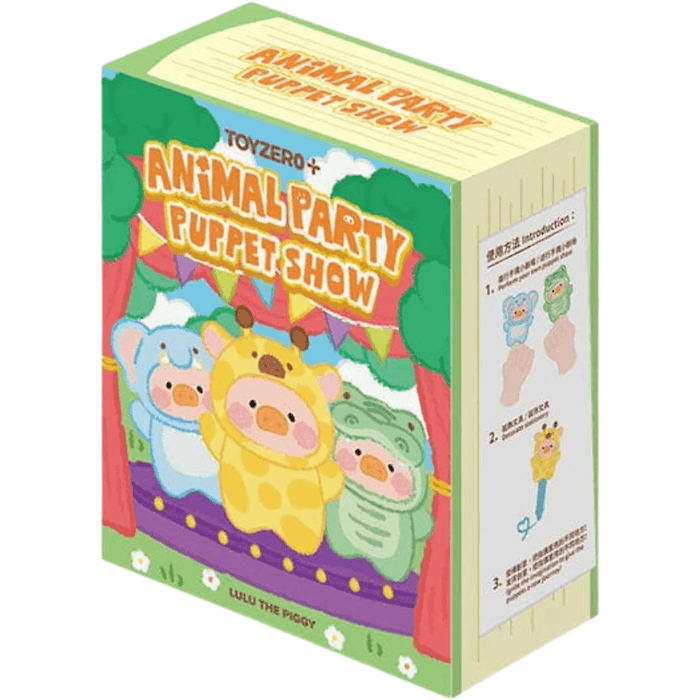 Lulu The Piggy Animal Party Blind Box Keyring