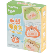ToyZero Lulu the Piggy Plush Pouch blind box packaging showing animal face pouch designs and character styles on a blue and yellow box