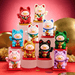 LuLu the Piggy Lucky Cat Series blind box collection showing the regular and hidden figures