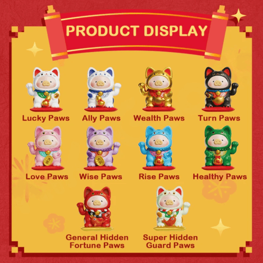 LuLu the Piggy Lucky Cat Series product display guide showing all regular and hidden designs