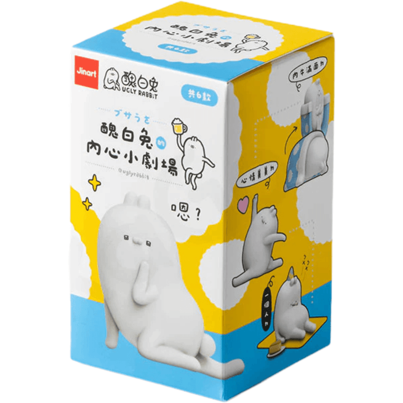 Ugly Rabbit’s Inner Drama Series blind box packaging featuring the Acting Cute design