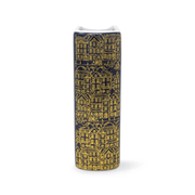 Side view of Velaris City of Starlight book vase with intricate gold cityscape design